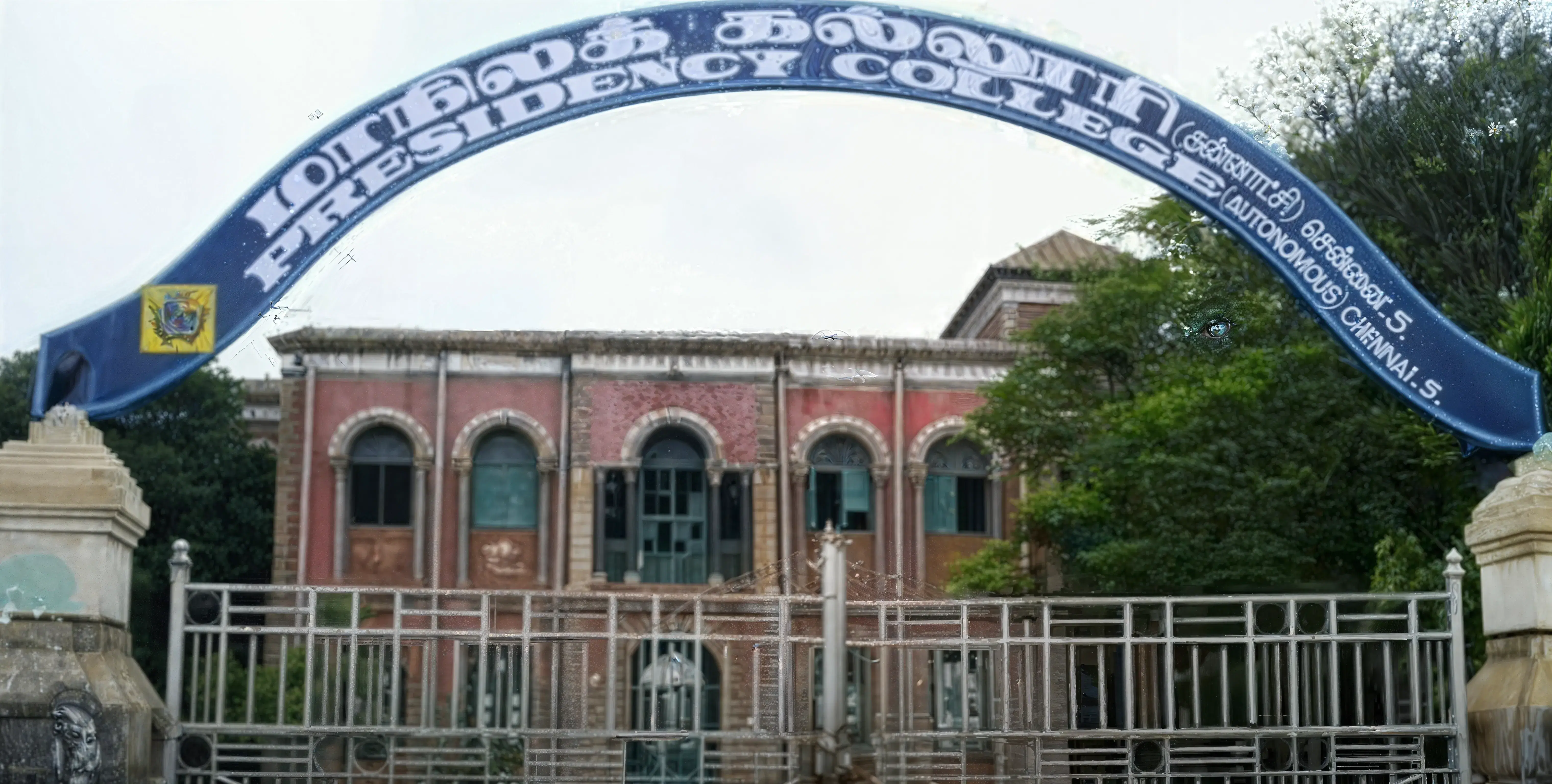 Presidency College Chennai Campus photo 8